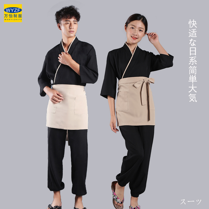秋季黑色日料店工作装日本料理服寿司店工衣厨师服服务员日式围裙