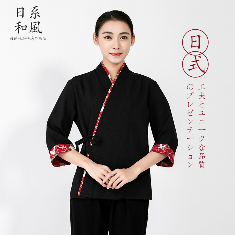 日式迎宾工衣日料店工作装韩国料理店女服务员工作服寿司店春秋装