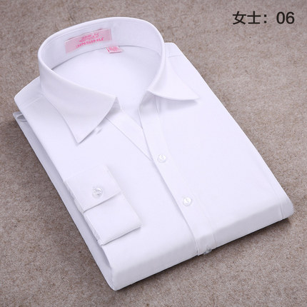 皮特狐狸男女同款长袖女衬衫V领白色女衬衣工作服春秋装通勤上班