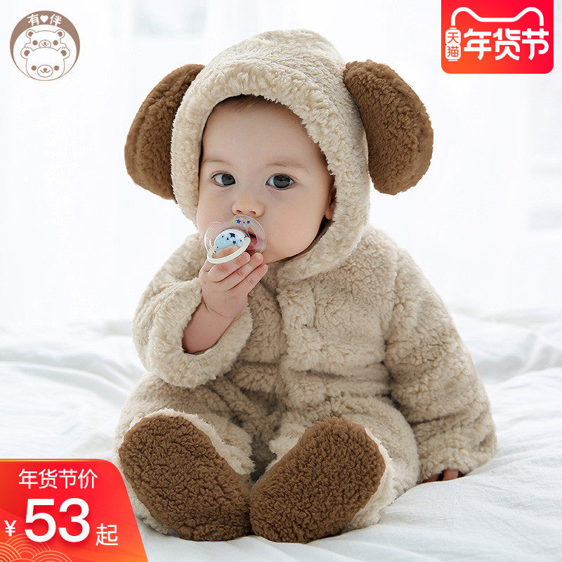 网友分享在meiguo.com的图片