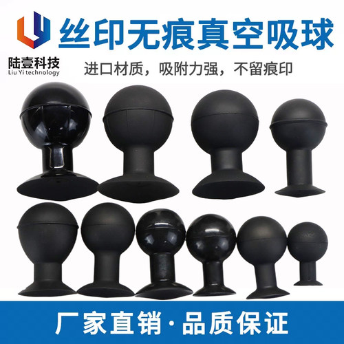 防静电真空吸球盖板吸笔起拔器