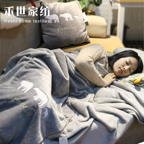 两用珊瑚绒卡通多功能抱枕被子