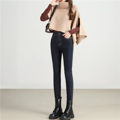 左岸偌安丹宁蓝不掉色牛仔裤