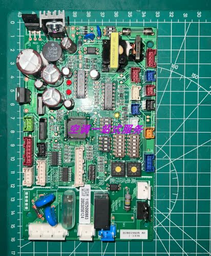 全新海信日立中央空调1162509/H7B01960N-D/室内主控板/PI065Q