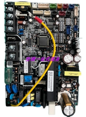 全新海信中央空调1132542/H7B07752A-D/室内主控板/PI2005Q