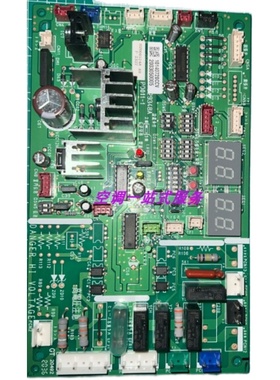 全新海信日立中央空调1014072/H7B00514A/室外主控板/PO011