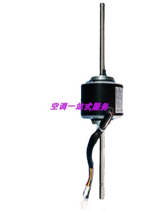 全新原装正品海信日立中央空调外电机 H7B01019A/1022228