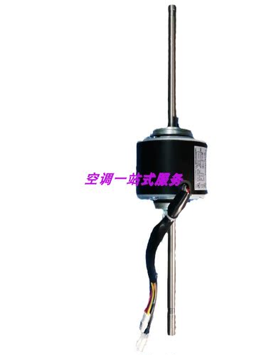 全新原装正品海信日立中央空调外电机 H7B01019A/1022228