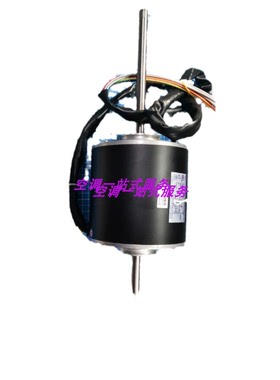 全新原装正品海信日立中央空调外电机 H7B03133C/1059561