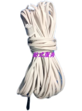 全新海信日立1014004/H7B00243A/温度传感器/KTEC-41-H57-1/否