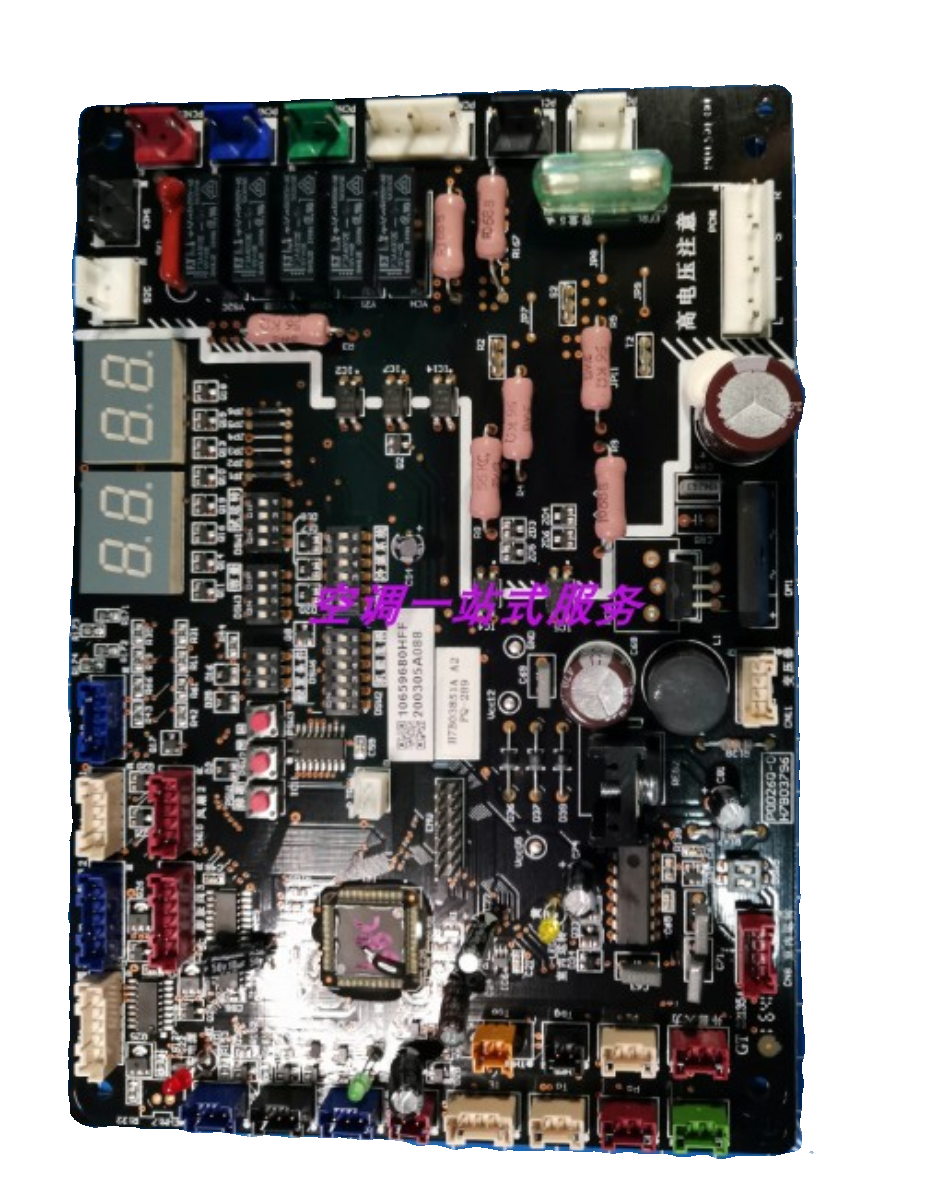 全新海信日立中央空调1065968/H7B03851A/室外主控板/PO026Q