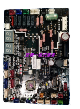 全新海信日立中央空调1065968/H7B03851A/室外主控板/PO026Q