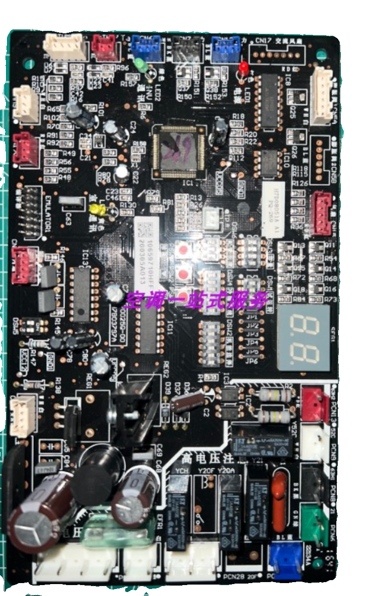 全新海信日立中央空调1065971/H7D08051A/室外主控板组件/PO025Q