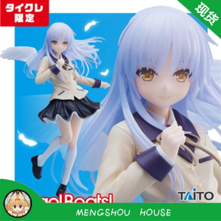 正版 TAITO Coreful AngelBeats天使的心跳立华奏景品手办