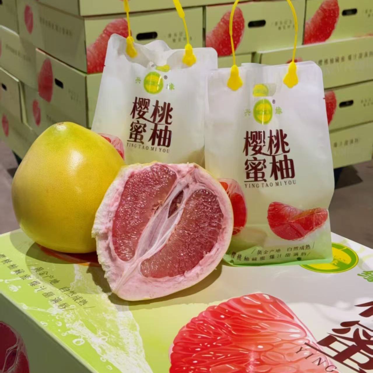 新鲜当季樱桃蜜柚红心柚子新鲜现摘皮薄爆汁红节日送礼礼盒装