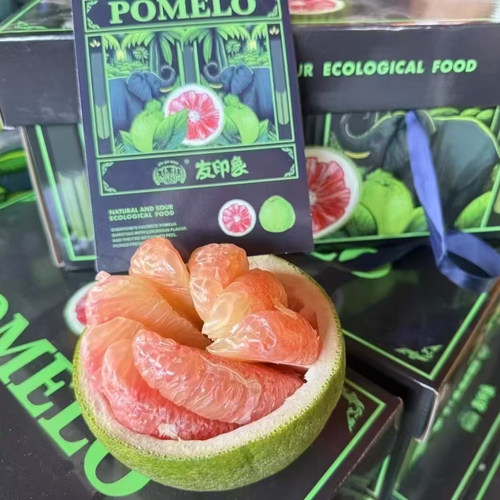 新鲜当季泰国翡翠金柚子礼盒装当季进口翡砖柚皮薄肉多水果