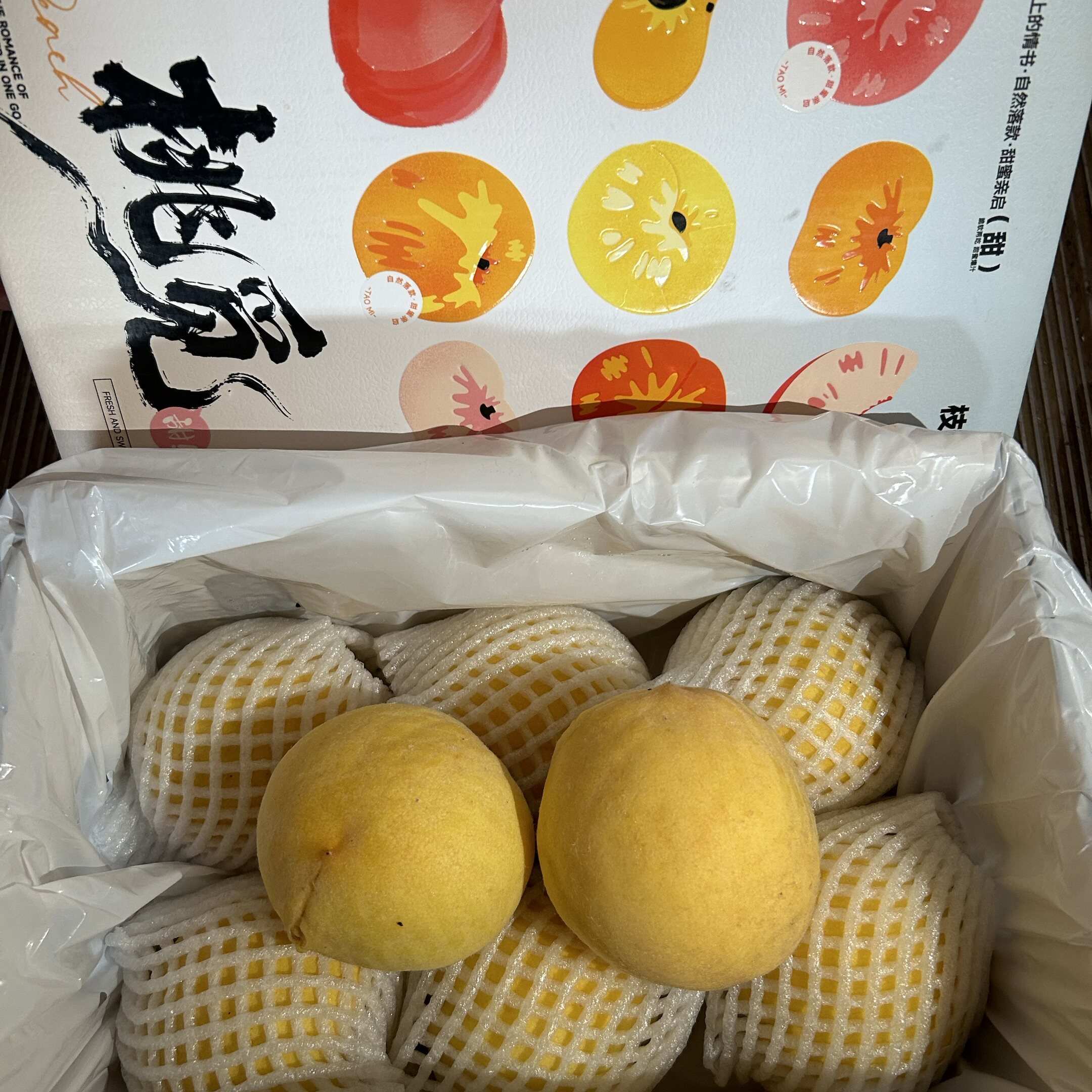 桃觅黄桃精品礼盒当季新鲜黄金黄桃果肉厚实蜜甜多汁