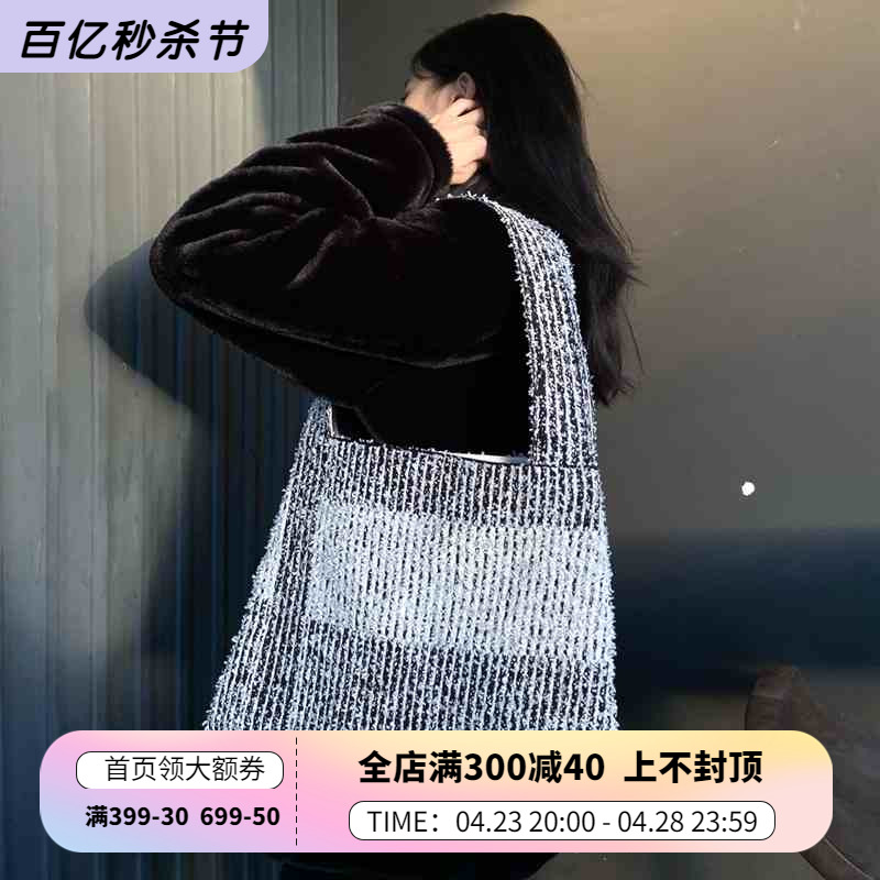 大容量托特包knitfanatics针织