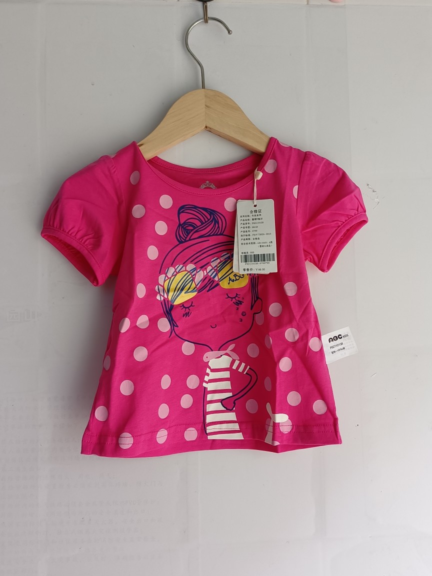 ABC婴幼童小女童短袖纯棉T恤80.90八A类