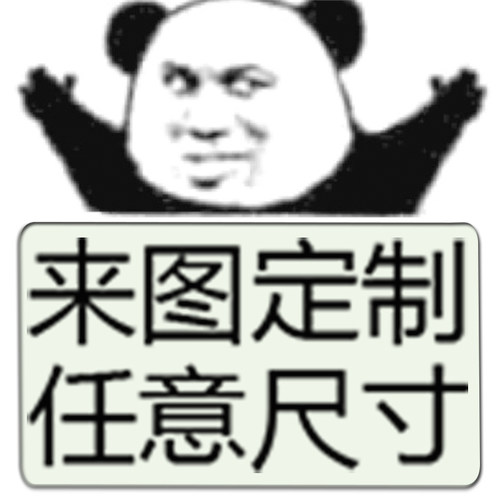 鼠标垫定制来图定做尺寸公桌面垫