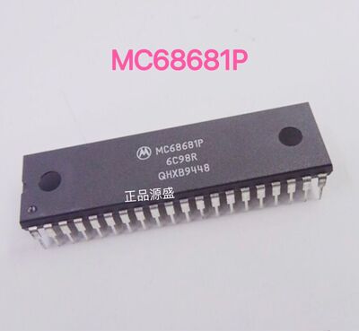 全新 MC68681P TMP68681P 双重异步接收器发送器IC集成块芯片