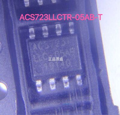 ACS723LLCTR-05AB-T 丝印ACS723TLLC-05AB 电流变送器芯片IC