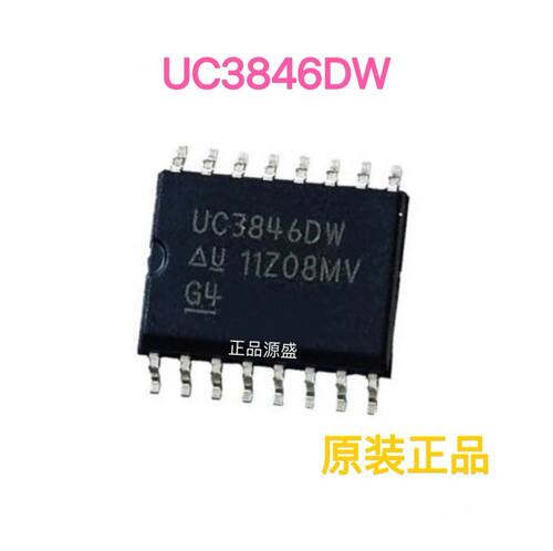 全新 UC3846DWTR SOP16 UC3846DW 稳压器 DC切换控制器