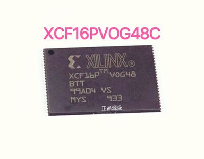 源盛 XCF16PVOG48C 贴片TSOP48 系统内可编程 全新现货IC