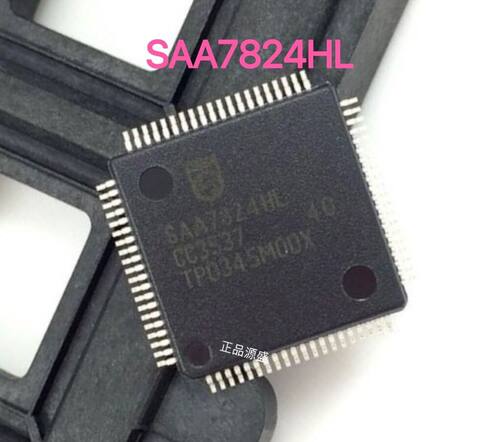 源盛 SAA7824HL 芯片 全新 进口 音频解码器 贴片QFP80