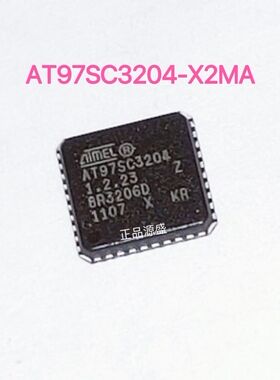AT97SC3204-X2MA IC/验证IC QFN-40