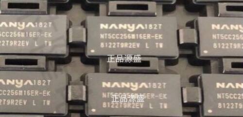源盛 NT5CC256M16ER-EK全新运行芯片DDR3内存颗粒容量