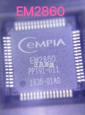EM2860 QFP64 频解码器芯片 音频解码器  BOM配单 咨询