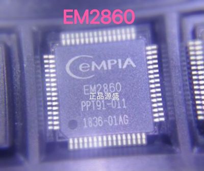EM2860 QFP64 频解码器芯片 音频解码器  BOM配单 咨询