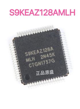贴片 S9KEAZ128AMLH QFP-64 48MHz 16KB 32位微控制器 现货