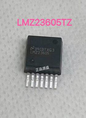 LMZ23605TZ/NOPB 开关稳压器 TO-PMOD-7封装 全新现货