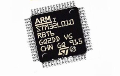 现货 STM32L010R8T6 QFP-64 STM32L010 单片机 微控制器 TR