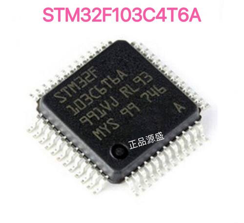 STM32F103C4T6A st电子元器件LQFP-48 微控制器MCU 单片机