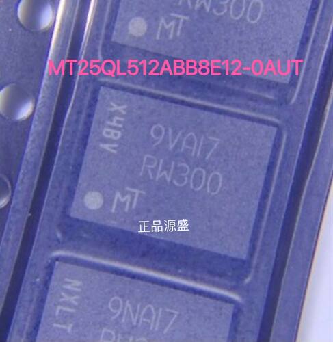 现货 MT25QL512ABB8E12-0AUT 存 储芯片 集成电路IC