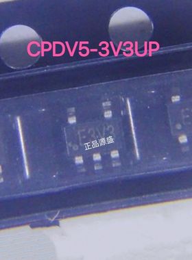 CPDV5-3V3UP CPDV5-3V3UP-HF SOT-353 印记E3V3 现货