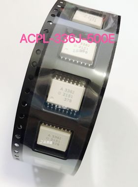 ACPL-336J-500E ACPL-336J 丝印A336J SOP8 贴片 光耦 芯片