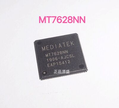 MT7628NN KN QFN156 无线路由器主控芯片 MT7628AN