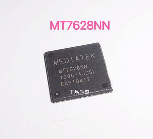 MT7628NN KN QFN156 无线路由器主控芯片 MT7628AN