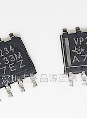 全新SN65HVD234DR SOP-8 印字VP234 接口-收发器 集成 IC芯片