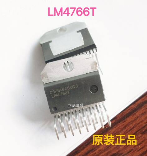 LM4766T【ZIP-15】音频功放IC 全新 实价 现货