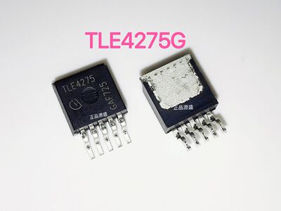源盛 4275G TLE4275G TO-263 汽车电脑板电源稳压管5V芯片