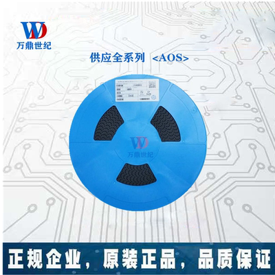 AOD3N40 N沟道 400V2.6A MOS场效应管 AOS全新原装 TO-252