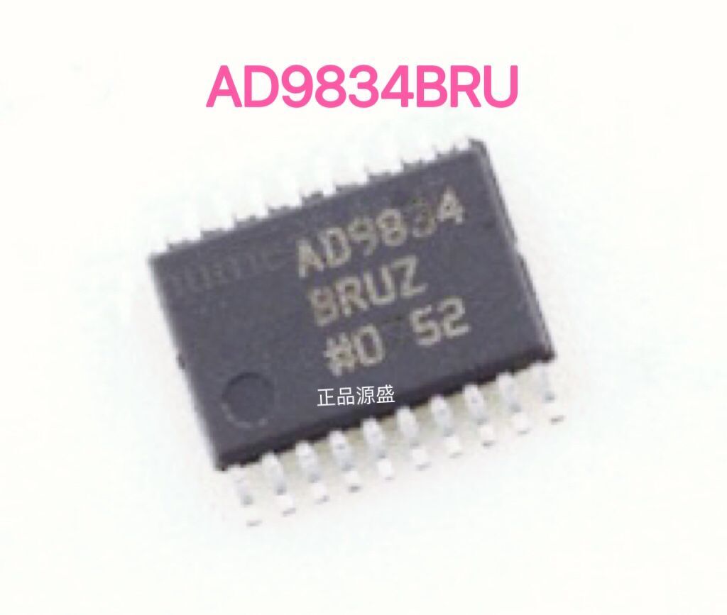 AD9834 AD9834BRU AD9834BRUZ TSSOP20 贴片全新现货芯片