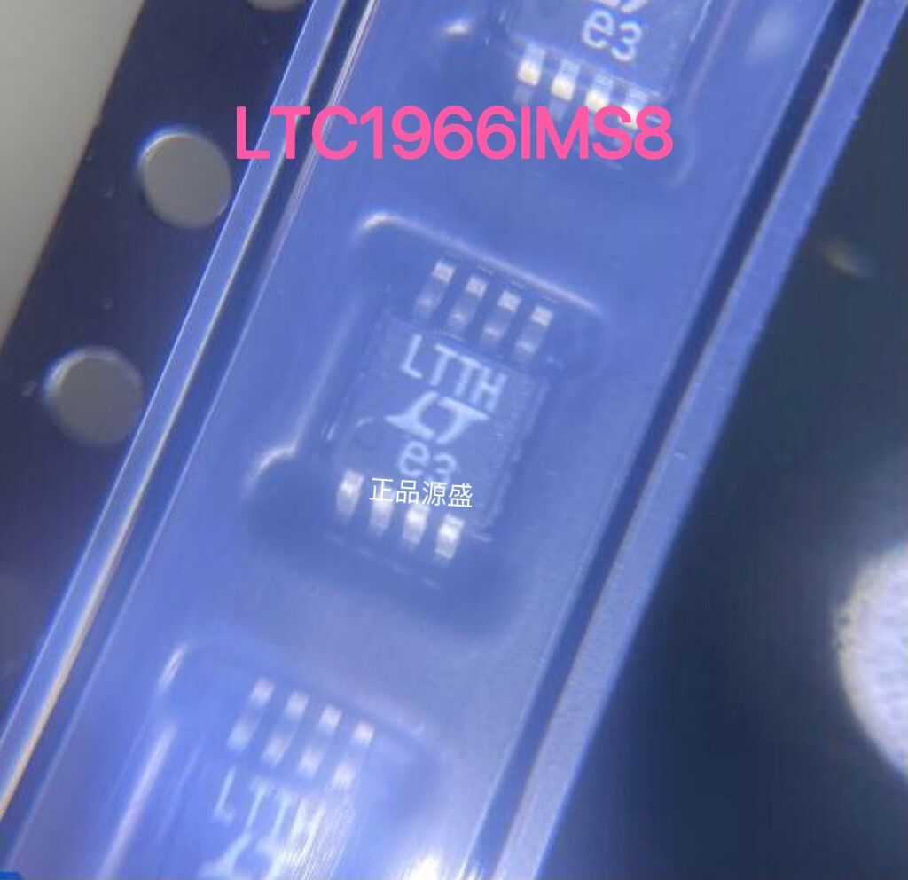 全新进口LTC1966IMS8 丝印LTTH MSOP-8 专业电源管理IC