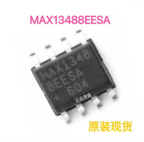 进口 MAX13488EESA+T MAX13488EESA 隔离型RS-485接口