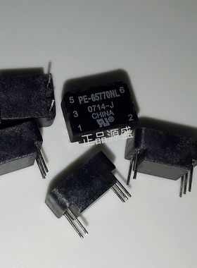 全新现货 PE-65770NL